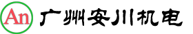 小型混凝土輸送泵